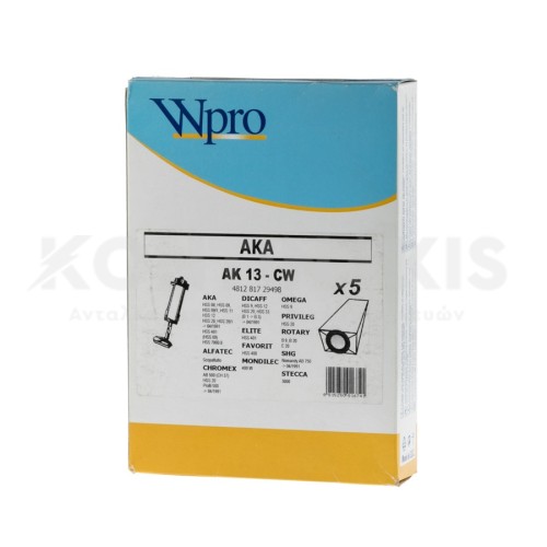 Σακούλα Ηλεκτρικής Σκούπας Σακούλα Ηλεκτρικής Σκούπας