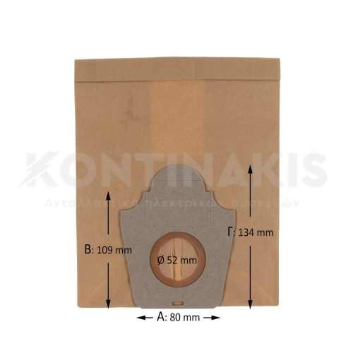 Σακούλες (Domolux) Ηλεκτρικής Σκούπας AKA/Zanker