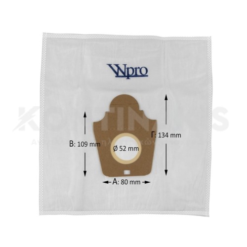 Σακούλες (Wpro) Ηλεκτρικής Σκούπας AKA/Zanker