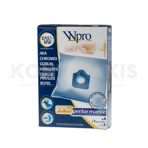 Σακούλες (Wpro) Ηλεκτρικής Σκούπας AKA/Zanker Σακούλες (Wpro) Ηλεκτρικής Σκούπας AKA/Zanker