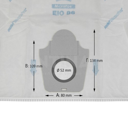 Σακούλες (Swirl) Ηλεκτρικής Σκούπας AKA/Zanker Σακούλες (Swirl) Ηλεκτρικής Σκούπας AKA/Zanker