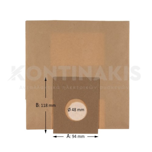 Σακούλα Ηλεκτρικής Σκούπας Σακούλα Ηλεκτρικής Σκούπας