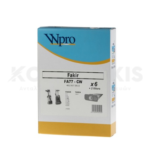 Σακούλα Ηλεκτρικής Σκούπας Fakir