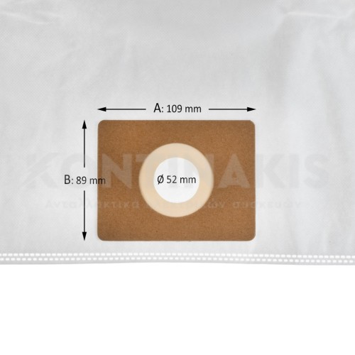 Σακούλα Ηλεκτρικής Σκούπας Juro-Pro NG4