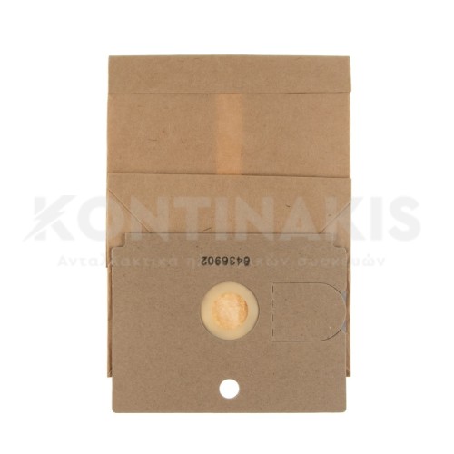 Σακούλες Ηλεκτρικής Σκούπας Rowenta