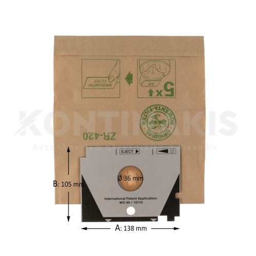 Σακούλα Ηλεκτρικής Σκούπας Rowenta Spacio Σακούλα Ηλεκτρικής Σκούπας Rowenta Spacio