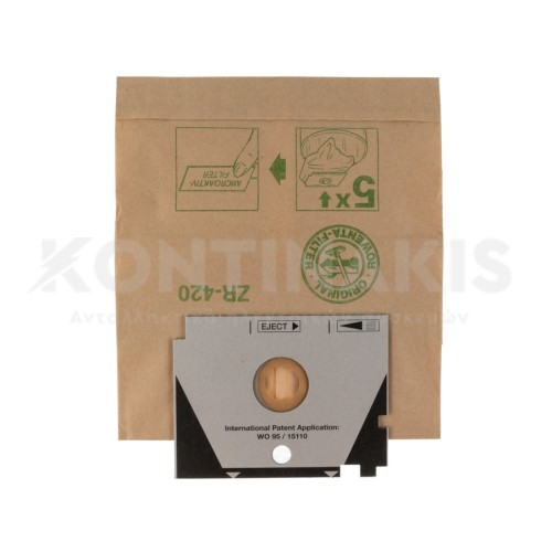 Σακούλα Ηλεκτρικής Σκούπας Rowenta Spacio