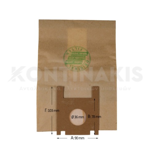 Σακούλες Σκούπας Rowenta Artec/Spongo/Tonixo/Balloon Original