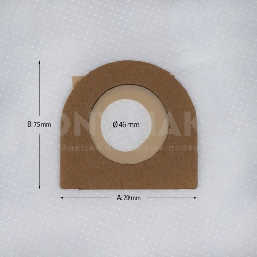 Σακούλες Σκούπας Vax 1000/2000-1/2300-1