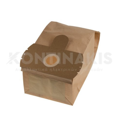 Σακούλα Ηλεκτρικής Σκούπας Express