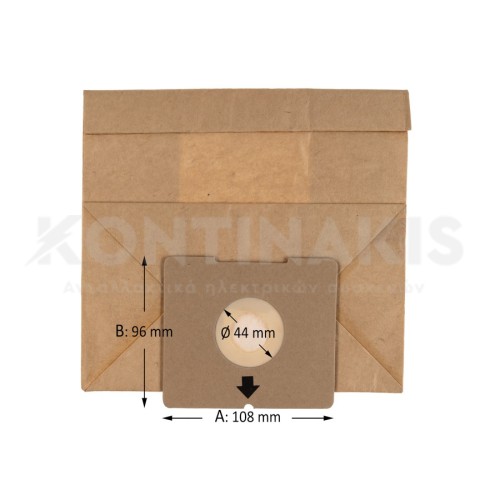 Σακούλα Ηλεκτρικής Σκούπας Solac 7738/7739