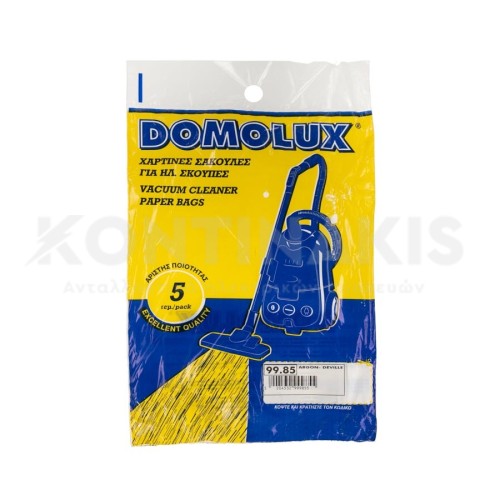 Σακούλα Ηλεκτρικής Σκούπας Argom/Devielle