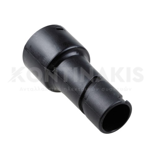 Άκρο (Μούφα) Σκούπας Bosch/Siemens Άκρο (Μούφα) Σκούπας Bosch/Siemens