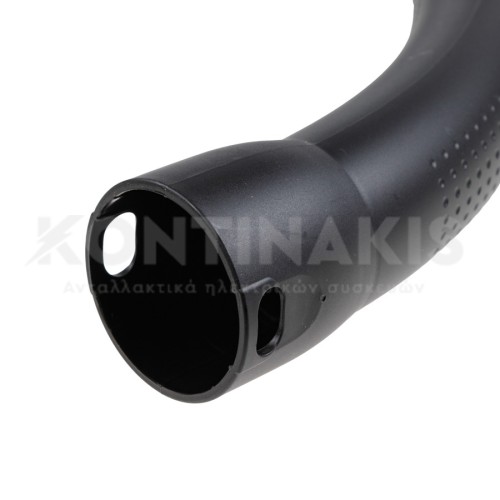 Λαβή (Ράμφος) Σκούπας Bosch/Siemens