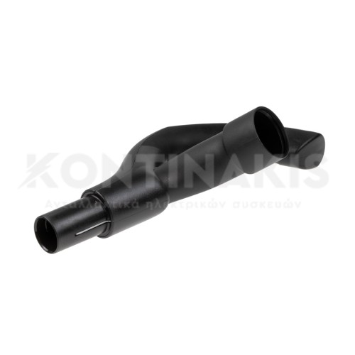 Λαβή (Ράμφος) Σκούπας Miele