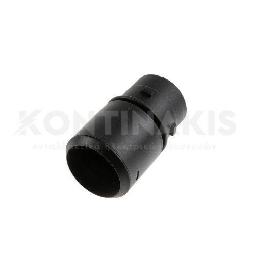 Άκρο (Μούφα) Επαγγελματικής Σκούπας Numatic Άκρο (Μούφα) Επαγγελματικής Σκούπας Numatic