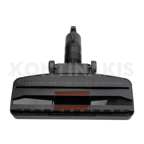 Πέλμα Σκούπας Bosch/Siemens