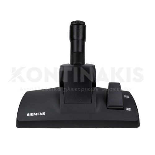 Πέλμα Ηλεκτρικής Σκούπας Siemens