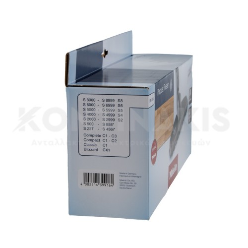 Πέλμα Παρκέ Σκούπας Miele SBB300-3 (Parquet Twister)