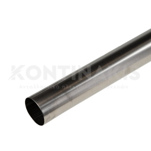 Τηλεσκοπικός Σωλήνας Σκούπας συμβατός για Miele