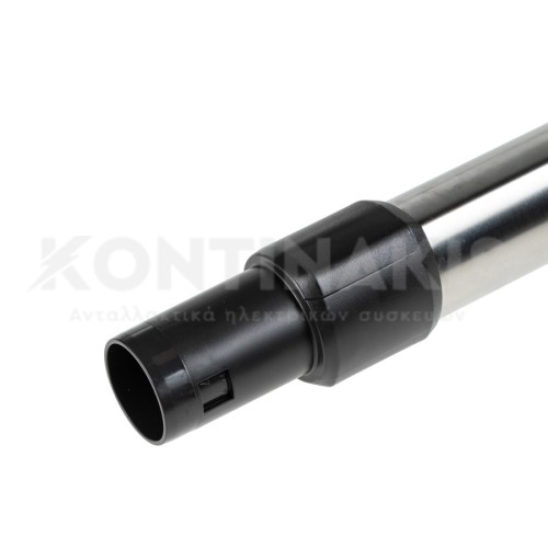 Σωλήνας Τηλεσκοπικός Σκούπας Miele