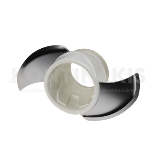 Μαχαίρι Κοπής Τροφών Πολυμηχανήματος