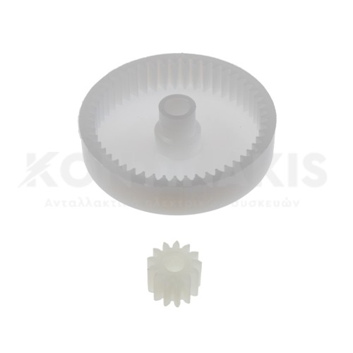 Κιτ Γρανάζια Multi (Σετ) Κιτ Γρανάζια Multi (Σετ)