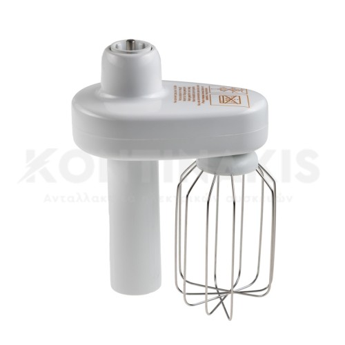 Αυγοδάρτης & Κεφαλή Μπωλ Πολυμηχανήματος Moulinex