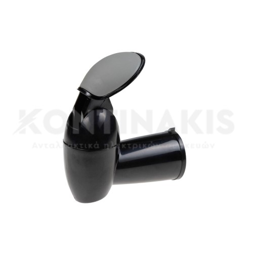 Βρυσάκι Μπλέντερ Kenwood SB245/SB250/SB252/SB255/SB256 Βρυσάκι Μπλέντερ Kenwood SB245/SB250/SB252/SB255/SB256