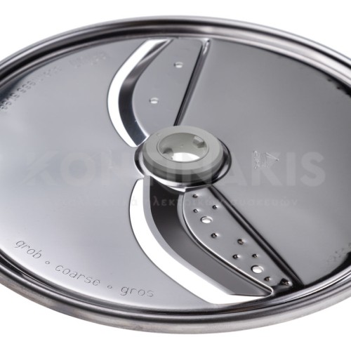 Δίσκος Κοπής Πολυμηχανήματος Braun 3210