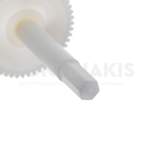 Γρανάζι Μεγάλο Λεμονοστίφτη Braun 4979 Γρανάζι Μεγάλο Λεμονοστίφτη Braun 4979