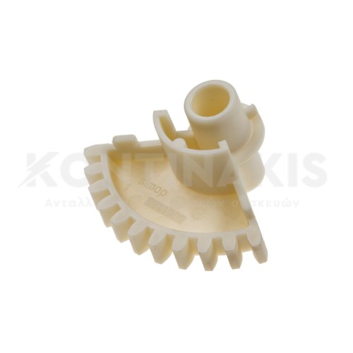 Γρανάζι Φριτέζας