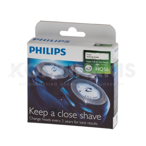 Κεφαλές Ξυριστικής Μηχανής Philips HQ56