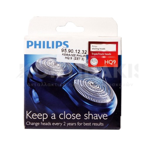 Κεφαλές Ξυριστικής Μηχανής Philips HQ9