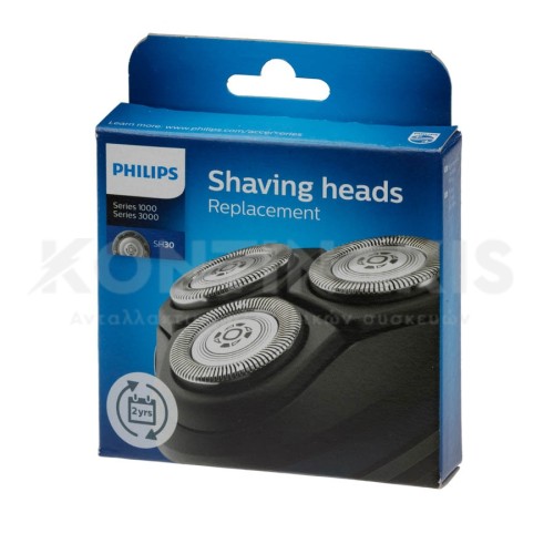 Κεφαλές Ξυριστικής Μηχανής Philips Series 3000 SH30/50
