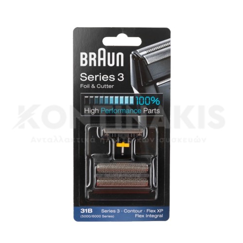  Πλέγμα και Λεπίδες Ξυριστικής Μηχανής Braun Series 3 (31B)