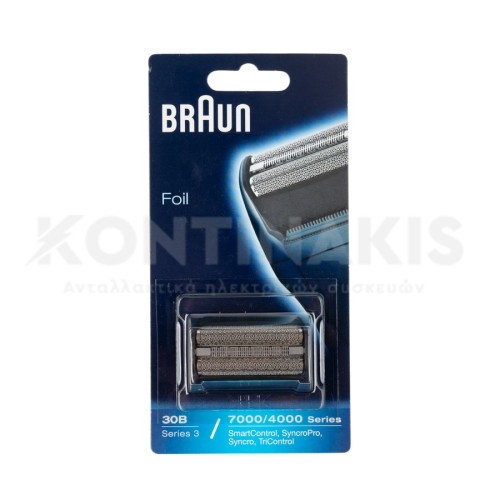 Πλέγμα Ξυριστικής Μηχανής Braun 7000/4000 (30B)