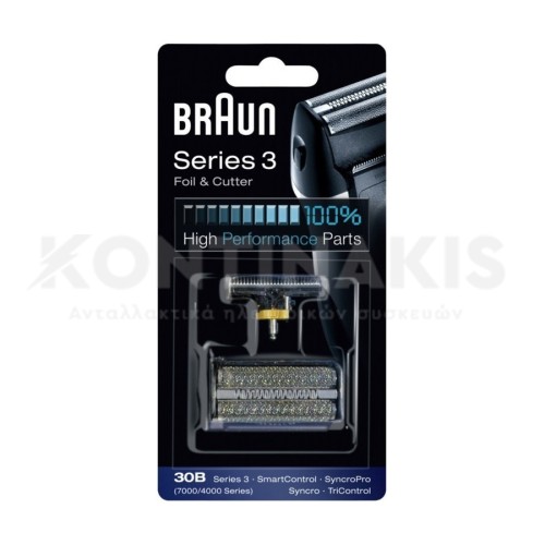Κεφαλή & Πλέγμα Ξυριστικής Μηχανής Braun 7000/4000 (30Β)