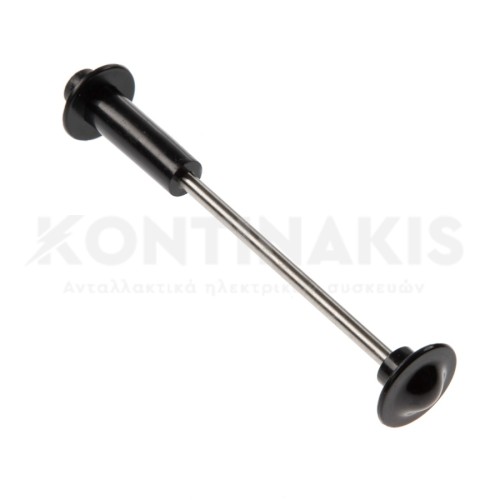 Αναδευτήρας Φραπεδιέρας Singer