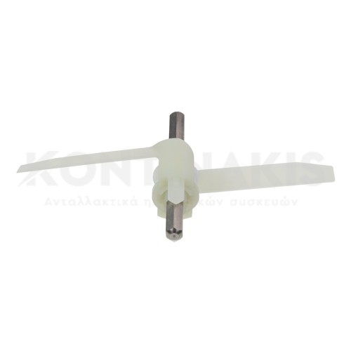 Αναδευτήρας Κουζινομηχανής Bosch