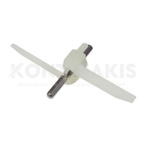 Αναδευτήρας Κουζινομηχανής Bosch Αναδευτήρας Κουζινομηχανής Bosch