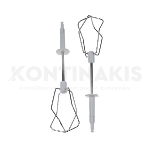 Αναδευτήρες Μαρέγκας Πολυμίξερ Braun 4642/4643/4644 Αναδευτήρες Μαρέγκας Πολυμίξερ Braun 4642/4643/4644